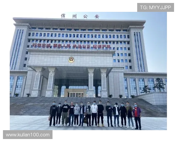 比卢普斯正式被控串谋洗钱及电信诈骗案件引发广泛关注