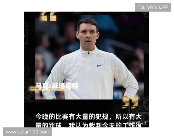 切特带伤奋战展现顽强斗志 戴格诺特赞其出色竞争力与比赛节奏