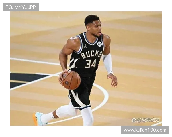 字母哥：雄鹿非夺冠热门但会成为对手的致命威胁